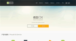 Desktop Screenshot of cde-express.com