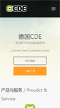 Mobile Screenshot of cde-express.com