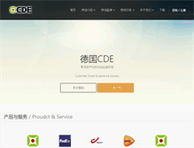 Tablet Screenshot of cde-express.com